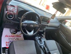 هيونداي كونا